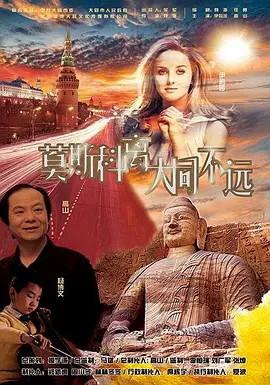 日韩电影在线一区二区
