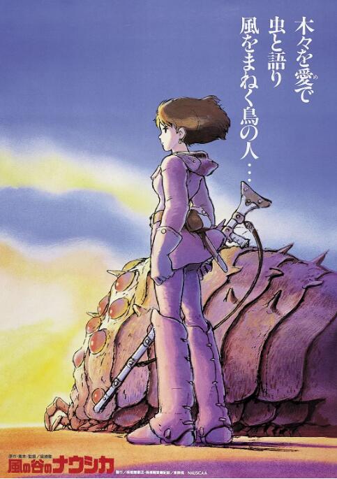 日韩电影在线一区二区